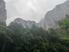 -雁荡山大龙湫景区