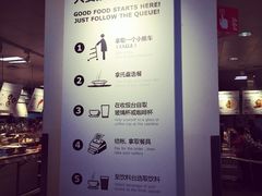 -宜家·瑞典风味餐厅(无锡店)