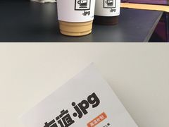 美式咖啡-JPG coffee(广州体育西店)