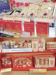 -cocokarafine可开嘉来