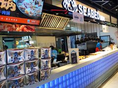 -盒马鲜生(曜一城店)