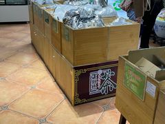 -正兴德(和平路店)