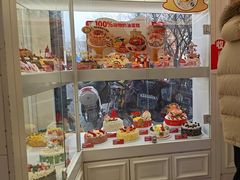-味多美蛋糕(新和平里店)