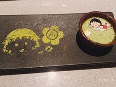 -海底捞火锅(太阳宫凯德mall店)