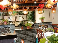 -蠔友汇(皇姑店)