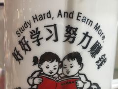 -王府井步行街