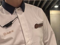 -海底捞火锅(新华联梦想城店)