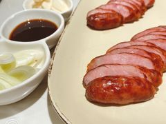 -鹿港小镇(悠唐店)