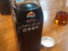 -巴依老爷新疆美食(望京小街店)