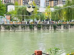 -成都市活水公园