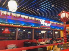 -牛New寿喜烧(金鹰世界店)
