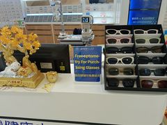 -EYEcare眼镜店(南京东路店)