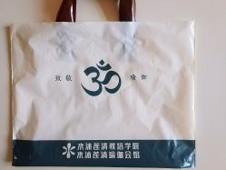 -水沐莲清瑜伽·普拉提