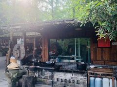 -青城甲(青城山店)