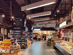-Olé精品超市(苏州中心店)
