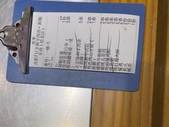 -古彭7只羊·招牌白串·碳锅羊肉旗舰店