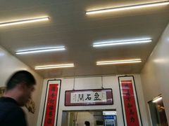 -巷子深菜馆(新华路店)
