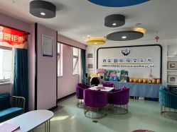 -诗安国际母婴会所 月子会所中心(市政府店)