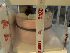 -勒甜LO CHO·私人订制低糖代糖纯动物奶油生日蛋糕(新开路店)