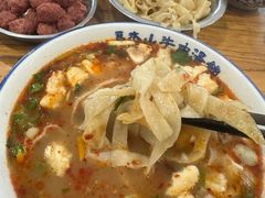 -清真马杰山牛肉汤馆