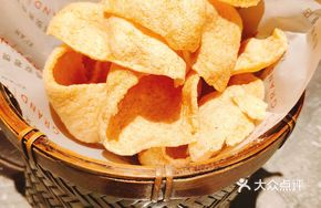Crispy Shrimp Chips