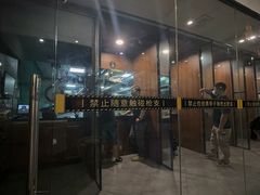 -枪馆1号实弹射击俱乐部