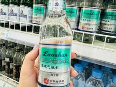 -利群海琴购物广场(商丘路店)
