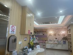 -德标艾诺口腔(敦化路店)