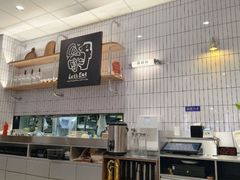 -必胜客(新中纬店)