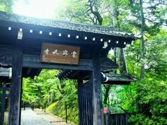 -常寂光寺