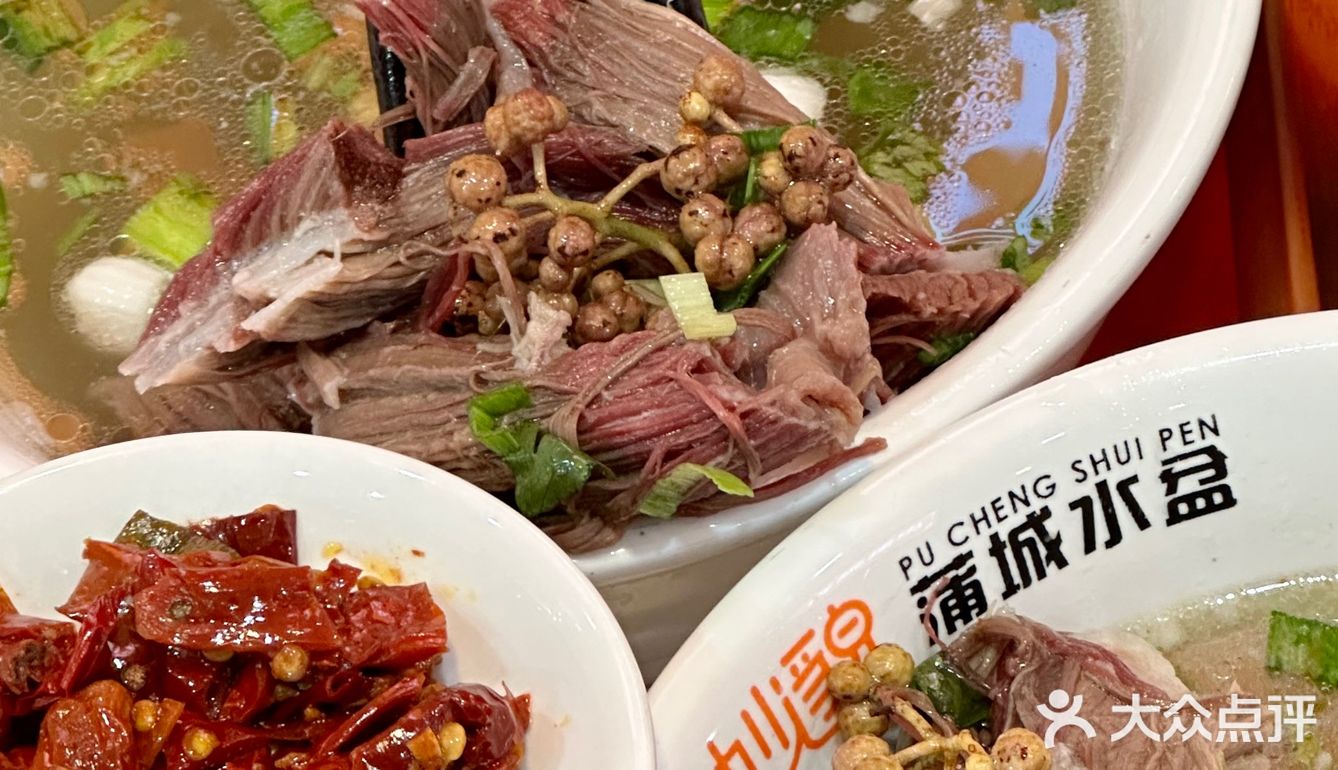 西安城墙下🈶️点东西，