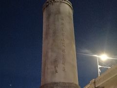 -武汉长江大桥