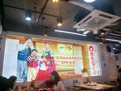 -屋里家延边朝鲜族冷面(梅林3店)