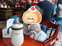 -范记豆花庄(东门好吃街店)