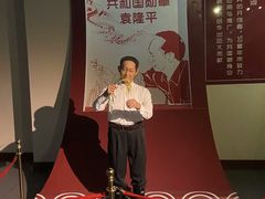 -金石蜡像馆
