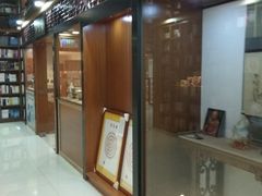 -新华书店(沙坪坝书城店)