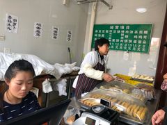 -李小老烧饼(常营民族家园店)