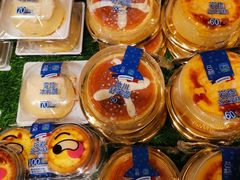 -盒马鲜生(曜一城店)