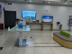 -中国移动(海淀中关村西区营业厅)