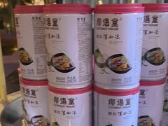 -三亚国光豪生度假酒店-椰语堂(国光豪生店)