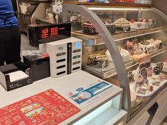 -DQ·蛋糕·冰淇淋(龙湖狮山天街店)