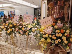 -杭州大厦LSE城市生活超市(杭州大厦店)