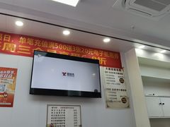-郑远元专业修脚房(百花三路店)