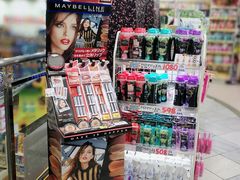 -大国药妆(NEW心斎橋店)