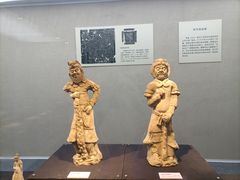 -安阳博物馆