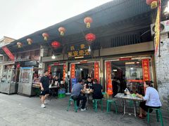 -吕家米皮