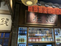 -南京大牌档(济南万象城店)