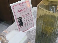 -紫藤园·天目湖大鱼头(南山竹海店)