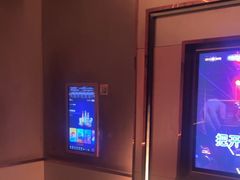 -活力无限KTV(天河新天地店)