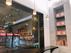 -原麦世家(府琛大厦店)